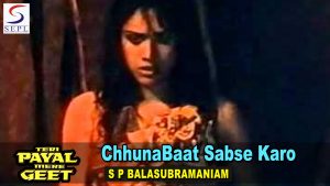 SP Balasubramaniam Janaki cut song Tamil downloading